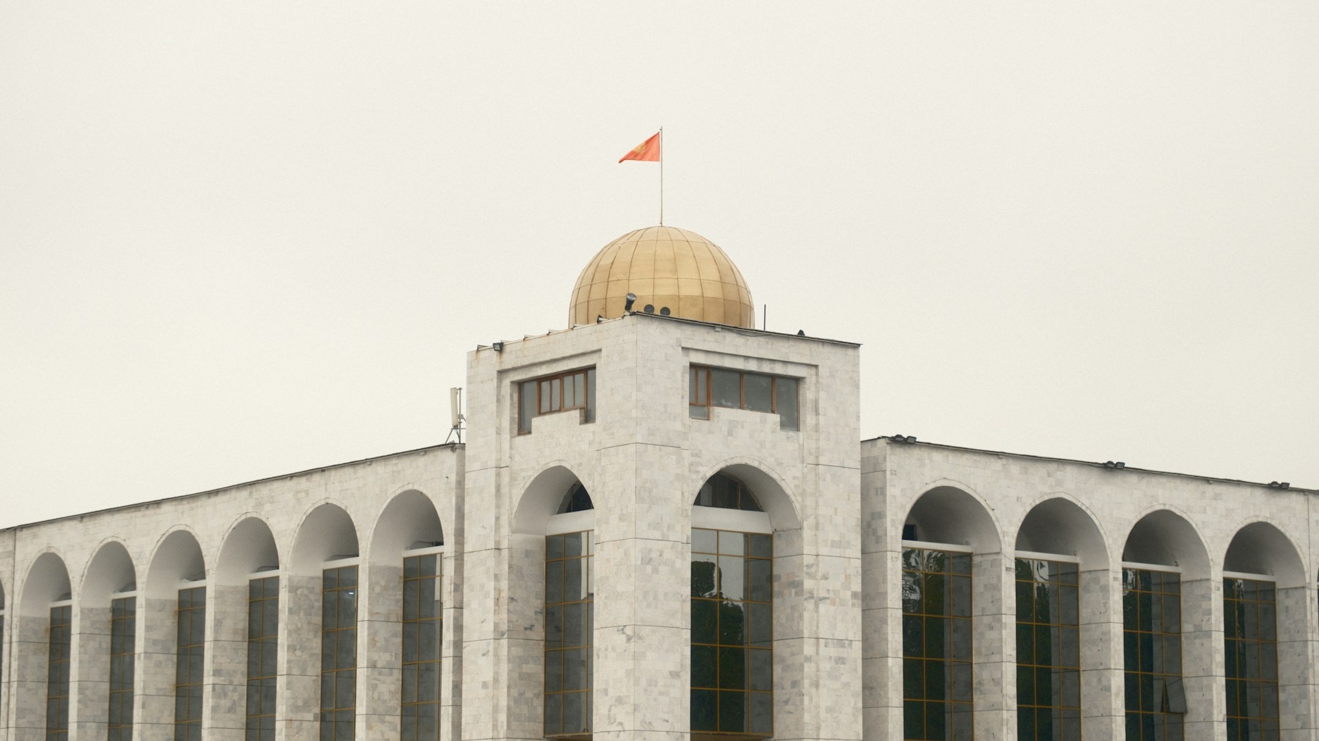 Government building in Bishkek